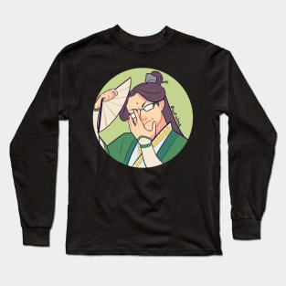 Nerd Shen Qingqiu Long Sleeve T-Shirt